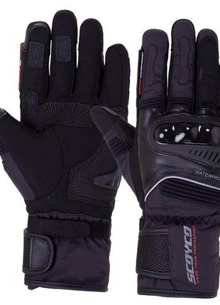 Мотоперчатки mc82 l черный (07439025), scoyco