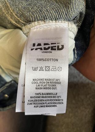 Брюки штаны джинсы штани джинси jaded london джейдед лондон bershka baggy loose fit5 фото