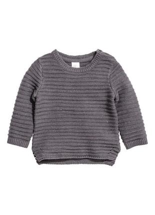 Класні в'язані кофтинки темно-сірого кольору h&m