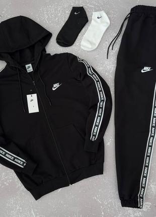 Костюм nike: зіп худі-штани