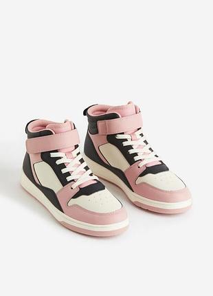 Круті стильні хайтопи