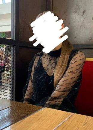 Кофтинка mohito 3