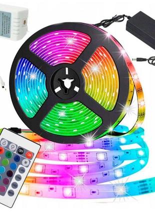 Комплект стрічка лента 5050 різнокольорова led smd rgb 5 м +пульт