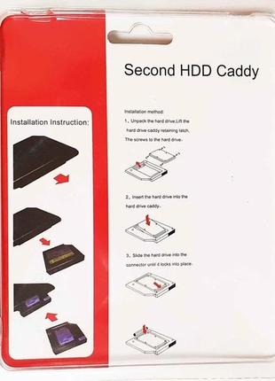 Карман-переходник 9.5 мм для установки второго жесткого диска 2.5" ssd/hdd sata 3.0 в отсек dvd optibay caddy2 фото