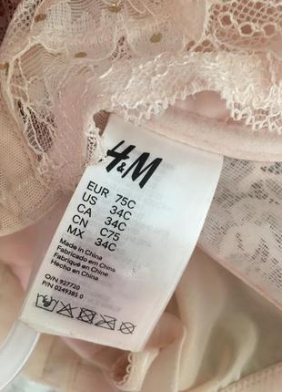 Ліфчик h&m3 фото