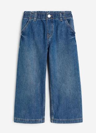 Стильные широкие джинсы1 фото