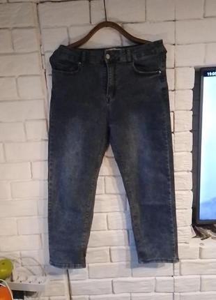 Джинсы жозефина