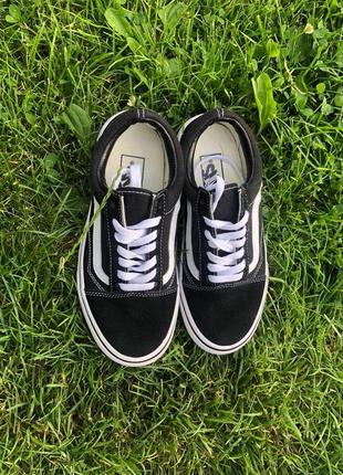 Vans old school