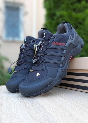 Adidas swift terrex 🆕 шикарні кросівки адідас термо 🆕 купити накладений платіж