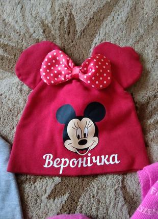 Шапочка