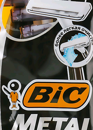 Станки для гоління bic 1 metal1 фото