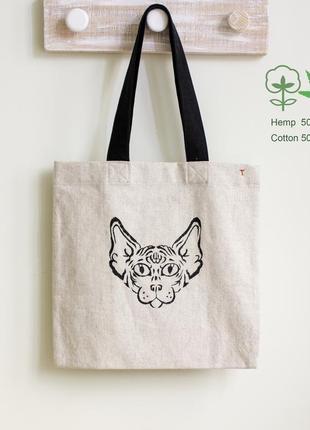 Еко сумка шоппер. тканина суміш конопель і бавовни з власним малюнком кота