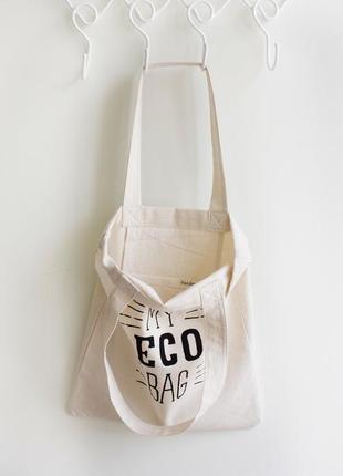 Еко сумка (органіка) з м'якого бавовни з малюнком. міська сумка шоппер для прогулянок і покупок5 фото