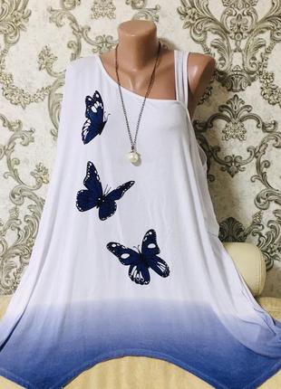 Красивая туника супер батал