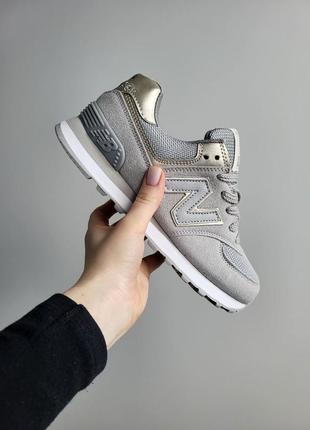 New balance 574 grey golden