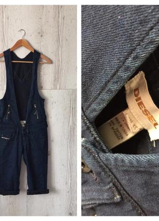 Стильный комбез diesel