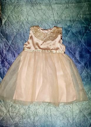 Нежное пудровое платье для принцессы