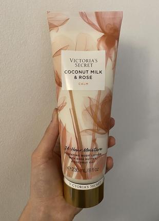 Лосьйон для тіла victoria’s secret