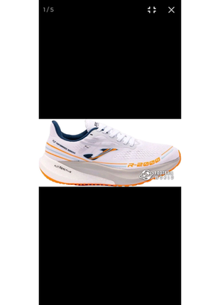 Кроссовки joma r2000 р. 41-26.5.