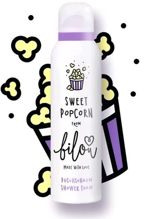 Лосьйон-пінка для тіла bilou sweet popcorn 150 ml  🍿1 фото