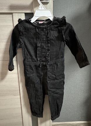 Комбінезон джинсовий