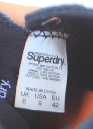 Кеди superdry японія 42р8 фото