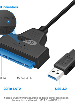 Перехідник usb 3.0 — sata