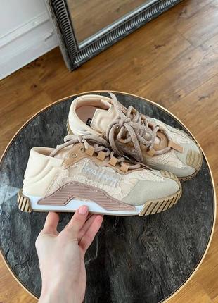 Dg ns1 beige