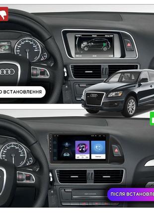 Штатна магнітола lesko для audi q5 i (8r) 2008-2012 екран 9" 1/16gb/ wi-fi gps optima3 фото