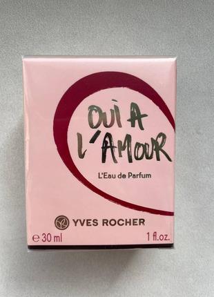 Yves rocher oui a l'acuteamour парфюмированная вода 30 мл1 фото