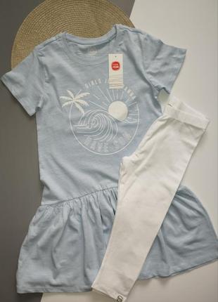 Туника и бриджи, футболка и лосины для девочки на 134 см, комплект