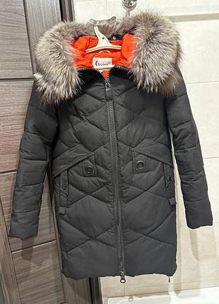 Куртка зимова тепла подовжена