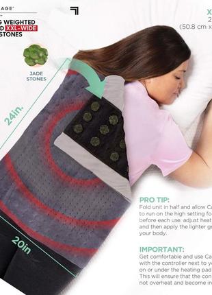 Массажная нагревательная накидка massaging weighted heating pad