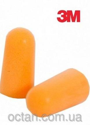 Беруші протишумові 3м 1100