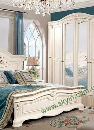 Белая классическая спальня сорренто1 фото
