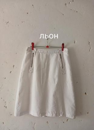 Елегантна лляна спідниця