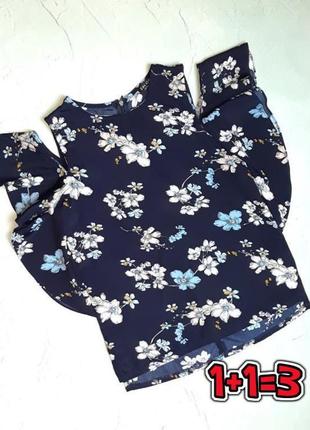 🌿1+1=3 стильная синяя блузка в цветочный принт zalora, размер xs - s1 фото