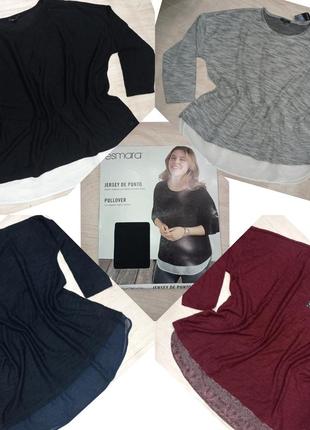 Жіночий пуловер (блуза, кофта) esmara розміри батал і супер батал