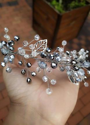 Обьемный ободок, обруч серебристый