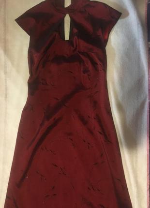 Сукня жіноча