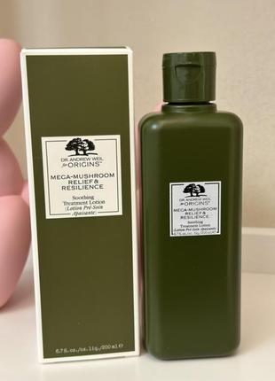 Лосьйон для чутливої шкіри  обличчя origins dr. andrew weil for origins™ mega-mushroom relief & resilience soothing treatment lotion