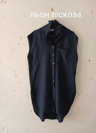 Италия платье сорочка с шелком