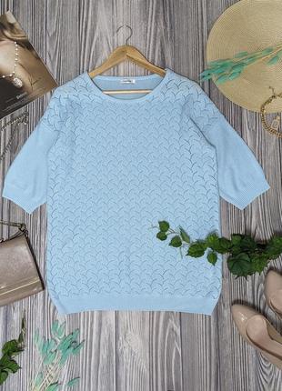 Голубой свитер из котона и акрила damart #3246