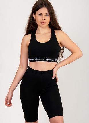 Черные женские велосипедки, черные тресы женские
