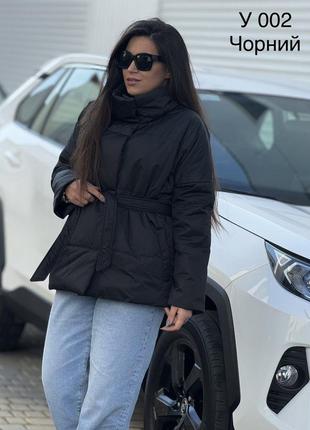 Розпродаж. куртка жіноча з високим комірцем