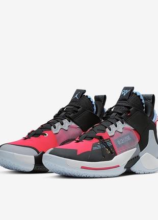 Nike jordan "why not?" zer0.2 se