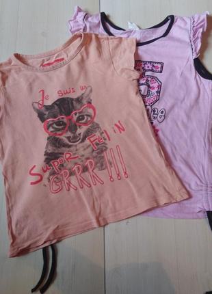 Набор футболок