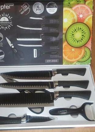 Набор ножей zepter 6 предметов zp-0081 фото