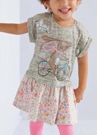 Комплект,костюм от next,3-4г