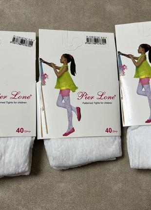 Качественные капроновые колготы